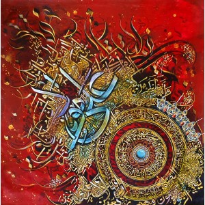 Mudassar Ali, Nad-E-Ali (as), 32 x 32 Inch, Oil on Canvas, Calligraphy Painting, AC-MSA-055